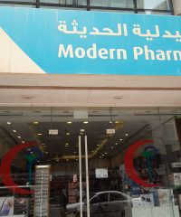 Modern Pharmacy