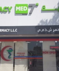 Nad Al Hamar Pharmacy