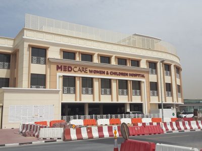 Medcare Women And Children Hospital