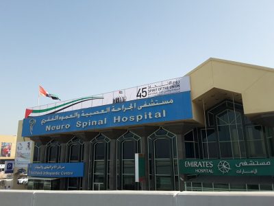 Neuro Spinal Hospital