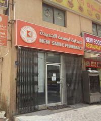 New Smile Pharmacy