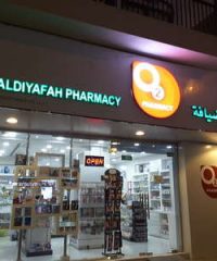 O2 Al Diyafah Pharmacy