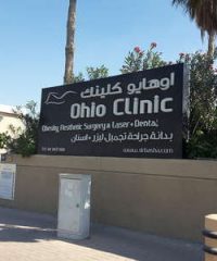 Ohio Clinic