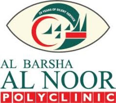 Al Barsha Al Noor Polyclinic