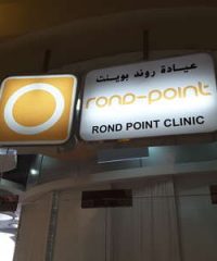 Rond Point Clinic