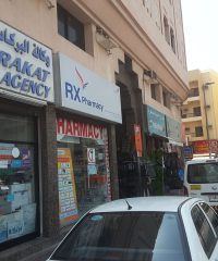 RX Pharmacy