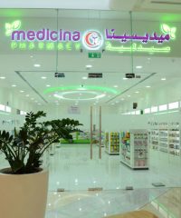 Medicina Pharmacy The Mall