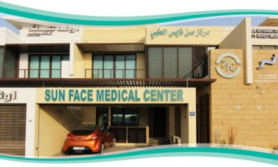 Sunface Medical Aesthetic Center