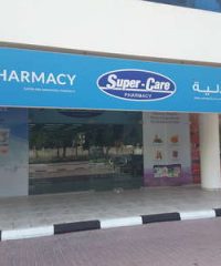 Super Care Mankhool Pharmacy