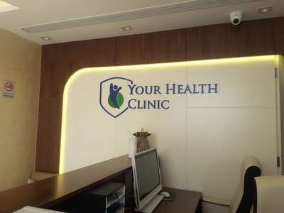 Your Health Clinic