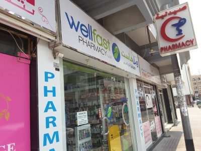 Wellfast Pharmacy