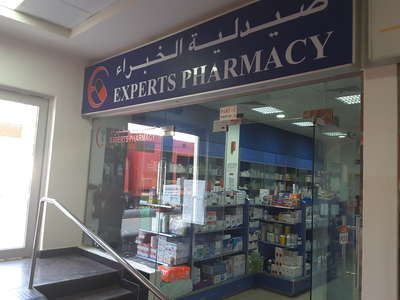 Experts Pharmacy